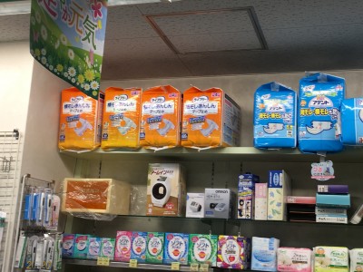 IMG_5194.JPG (1.84 MiB) Viewed 35152 times IMG_5194.JPG