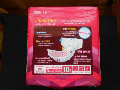 DSCN5850.JPG