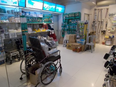 Inside store.JPG