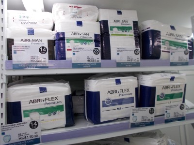 Abena Diapers.JPG